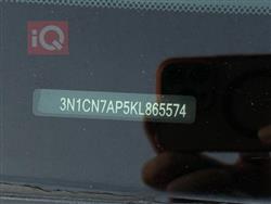 نیسان ڤێرسا